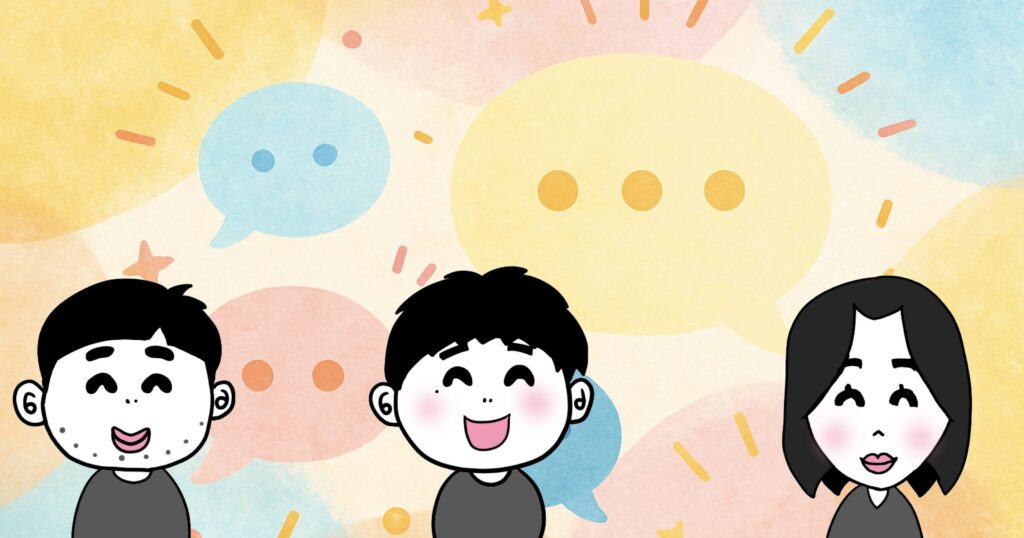 まとめ：工夫することでイライラは解消できる！のイメージイラストです