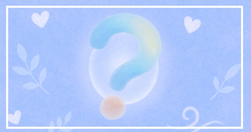 Awarefy(アウェアファイ)はどんなアプリ?