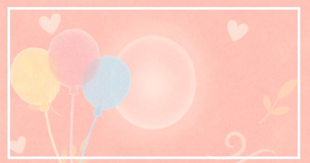 Awarefy(アウェアファイ)を使った中学受験親のリアル口コミ・体験談