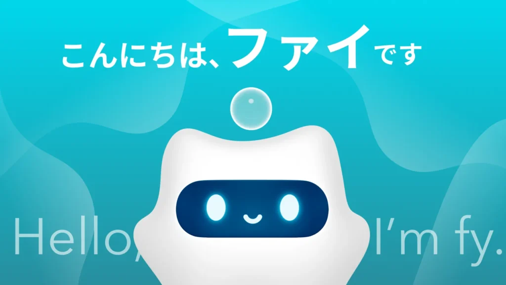 AIパートナーのファイさんの画像です。